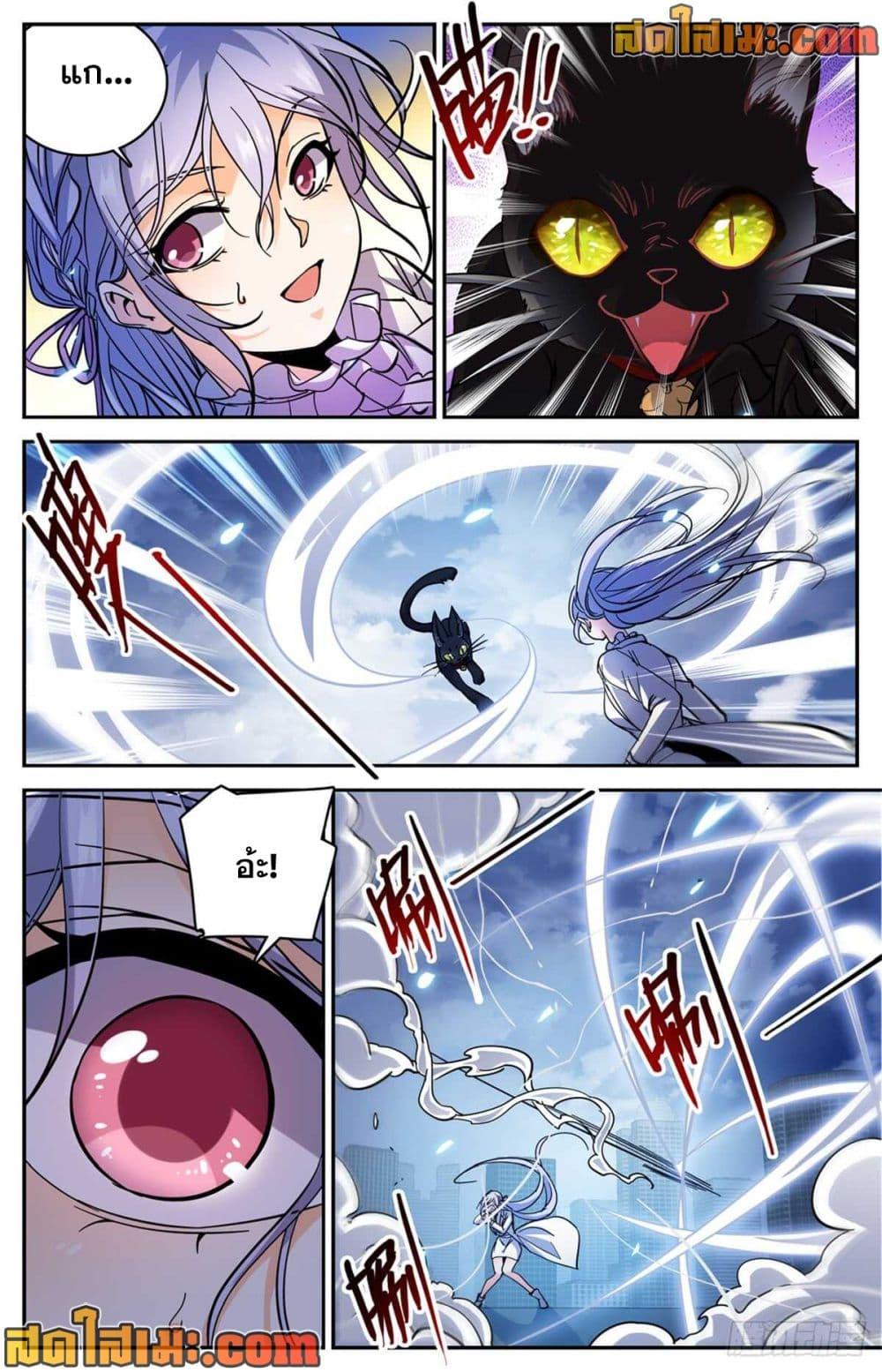 Manga-lc-com อ่านมังงะ อ่านการ์ตูน ออนไลน์ ฟรี Versatile Mage จอมเวทย์เต็มพิกัด ตอนที่ 1 2 3 4 5 6 7 8 9 10 11 12 13 14 ฟรี ไม่มีโฆษณา Manga-lc - อ่าน มังงะ อ่าน การ์ตูน ออนไลน์ อ่านมังงะ ฟรี