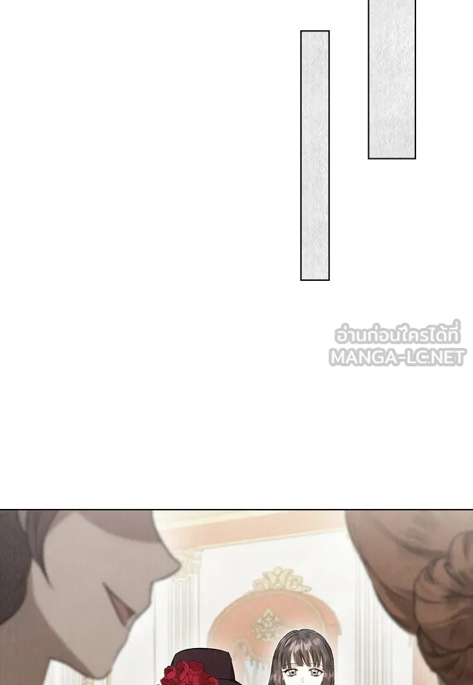 ลูกสาวตัวปลอมของท่านดยุก ตอนที่ 42 (ครึ่งหลัง) รูปที่ 81