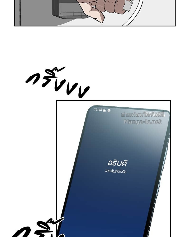 Doujin-Lc- อ่าน โดจิน มังฮวา เกาหลี ญี่ปุ่น จีน แปลไทย ข้าราชการพิเศษ ตอนที่ 1 2 3 4 5 6 7 8 9 10 11 12 13 14 ฟรี ไม่มีโฆษณา อ่าน โดจิน Manhwa เกาหลี ญี่ปุ่น จีน เรามีครบ คัดมาให้เน้นๆ โดจิน 18+ รับประกันความฟินโดย Doujin Lc