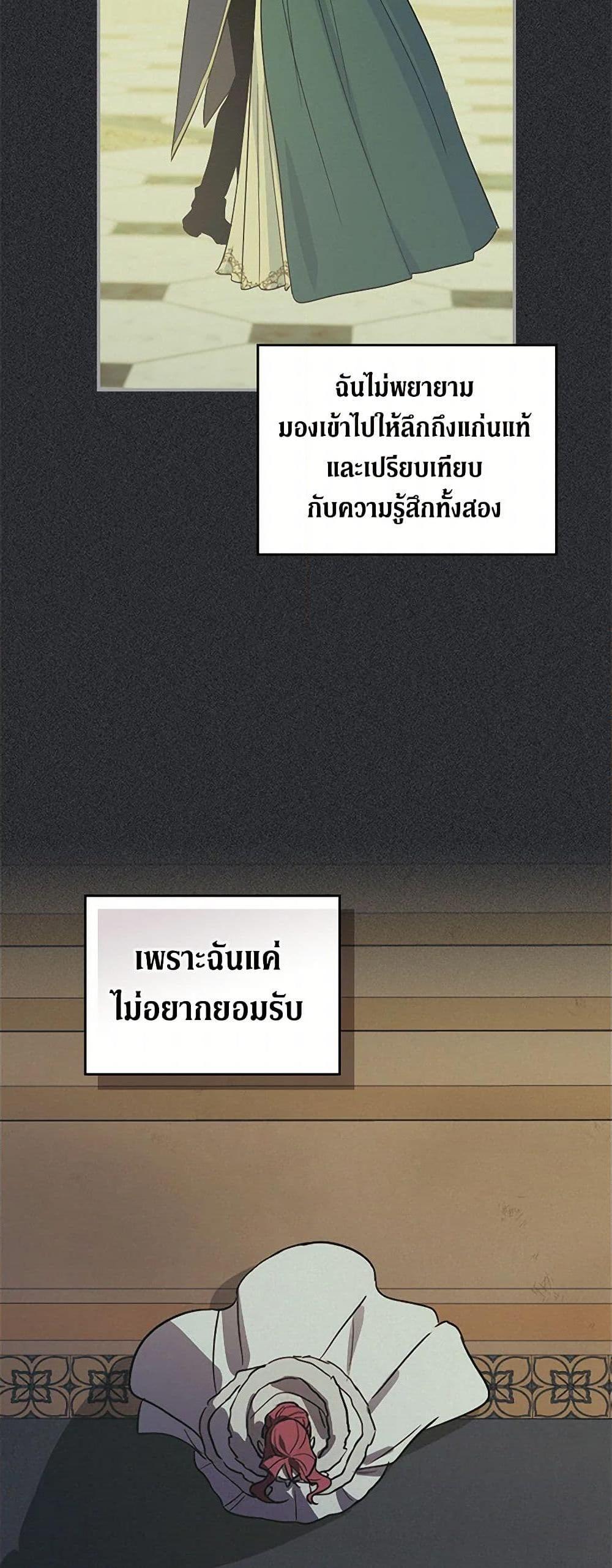 Manga-lc-com อ่านมังงะ อ่านการ์ตูน ออนไลน์ ฟรี The Lady and the Beast ตอนที่ 1 2 3 4 5 6 7 8 9 10 11 12 13 14 ฟรี ไม่มีโฆษณา Manga-lc - อ่าน มังงะ อ่าน การ์ตูน ออนไลน์ อ่านมังงะ ฟรี