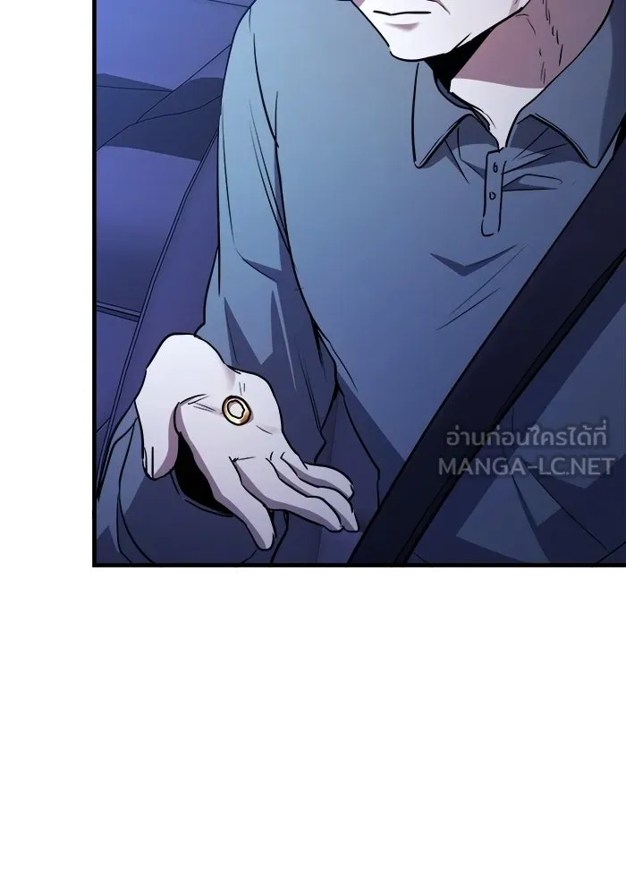 ราชินีนักบู๊ ตอนที่ 94 รูปที่ 114