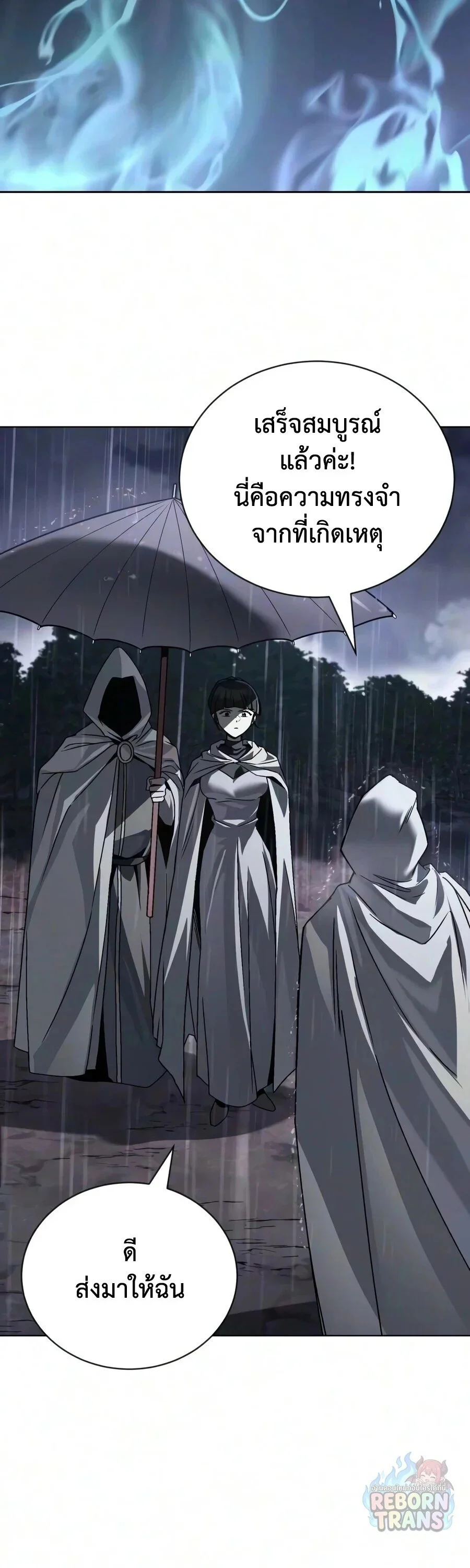Manga-lc-com อ่านมังงะ อ่านการ์ตูน ออนไลน์ ฟรี The Lazy Prince Becomes A Genius ตอนที่ 1 2 3 4 5 6 7 8 9 10 11 12 13 14 ฟรี ไม่มีโฆษณา Manga-lc - อ่าน มังงะ อ่าน การ์ตูน ออนไลน์ อ่านมังงะ ฟรี
