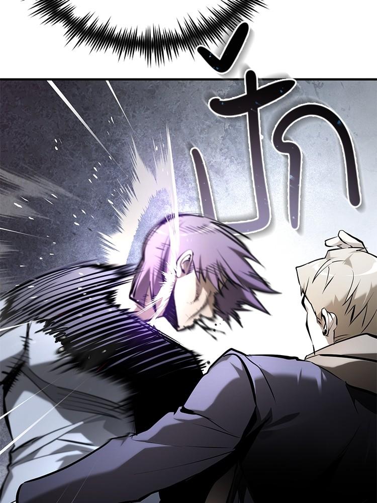 Doujin-Lc- อ่าน โดจิน มังฮวา เกาหลี ญี่ปุ่น จีน แปลไทย Devil Returns To School Days ตอนที่ 1 2 3 4 5 6 7 8 9 10 11 12 13 14 ฟรี ไม่มีโฆษณา อ่าน โดจิน Manhwa เกาหลี ญี่ปุ่น จีน เรามีครบ คัดมาให้เน้นๆ โดจิน 18+ รับประกันความฟินโดย  Doujin Lc