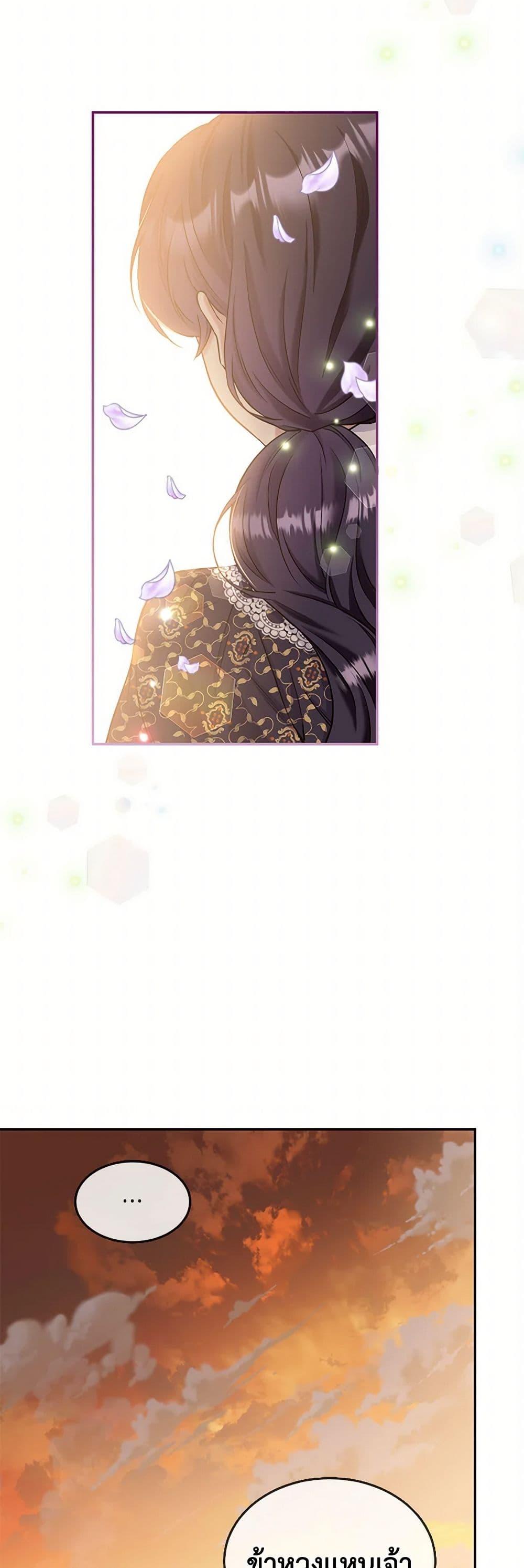 Manga-lc-com อ่านมังงะ อ่านการ์ตูน ออนไลน์ ฟรี My Goal is to Live a Long ตอนที่ 1 2 3 4 5 6 7 8 9 10 11 12 13 14 ฟรี ไม่มีโฆษณา Manga-lc - อ่าน มังงะ อ่าน การ์ตูน ออนไลน์ อ่านมังงะ ฟรี