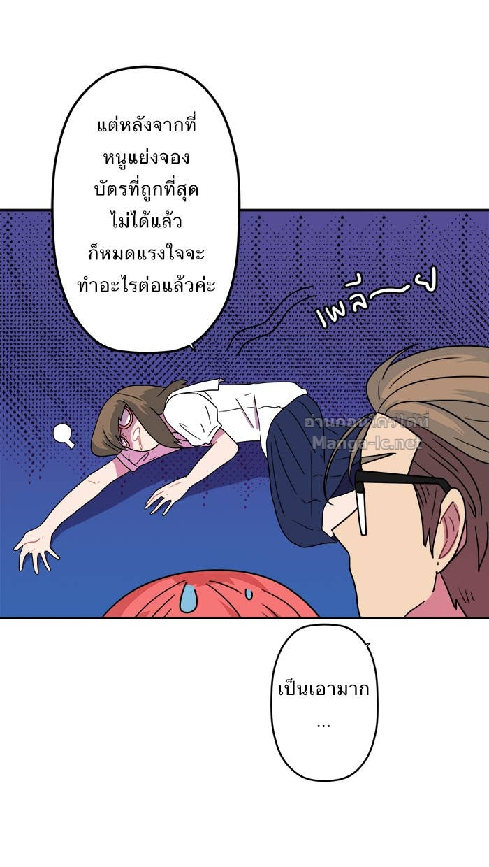 Doujin-Lc- อ่าน โดจิน มังฮวา เกาหลี ญี่ปุ่น จีน แปลไทย Take My Money รักนี้...มีเปย์ ตอนที่ 1 2 3 4 5 6 7 8 9 10 11 12 13 14 ฟรี ไม่มีโฆษณา อ่าน โดจิน Manhwa เกาหลี ญี่ปุ่น จีน เรามีครบ คัดมาให้เน้นๆ โดจิน 18+ รับประกันความฟินโดย Doujin Lc