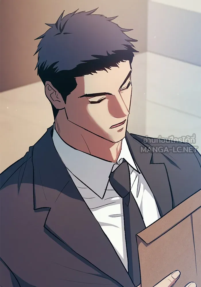 My S-Class Hunters ตอนที่ 96 หินเวทที่แตกร้าว รูปที่ 93