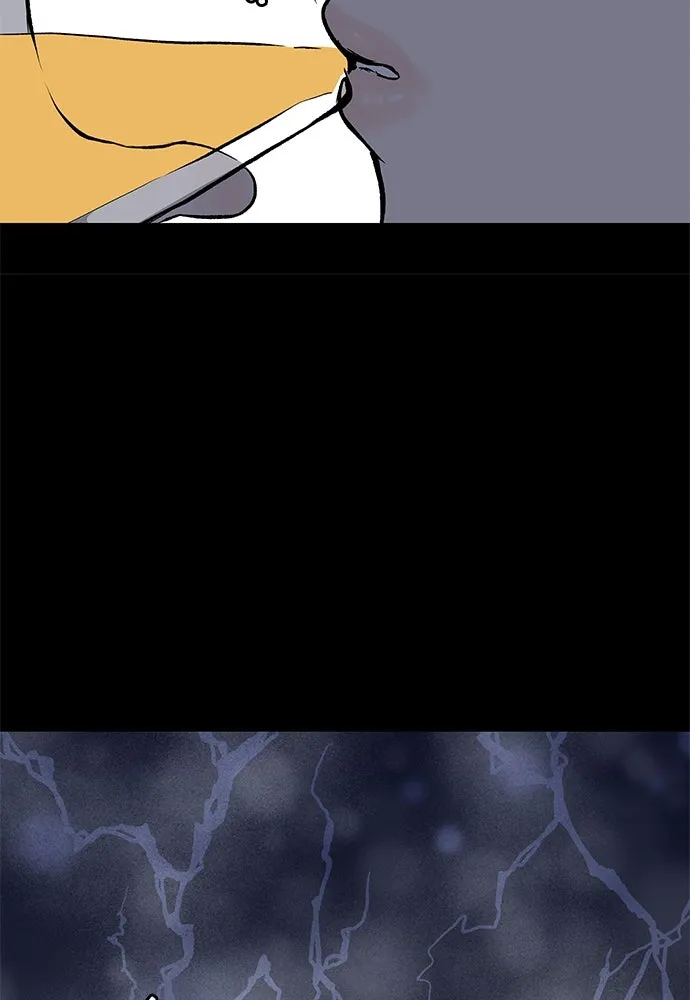 ถ่านไฟเราไม่เก่าเลย ตอนที่ 4 รูปที่ 29