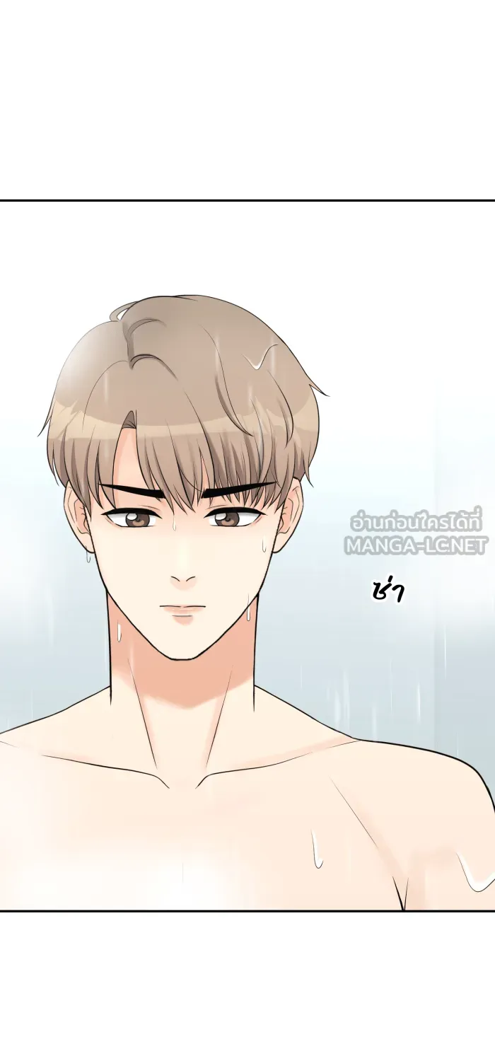 ตื่นมาอีกทีก็เป็นนายเอกไปซะแล้ว ตอนที่ 27 ห้องน้ำ รูปที่ 30