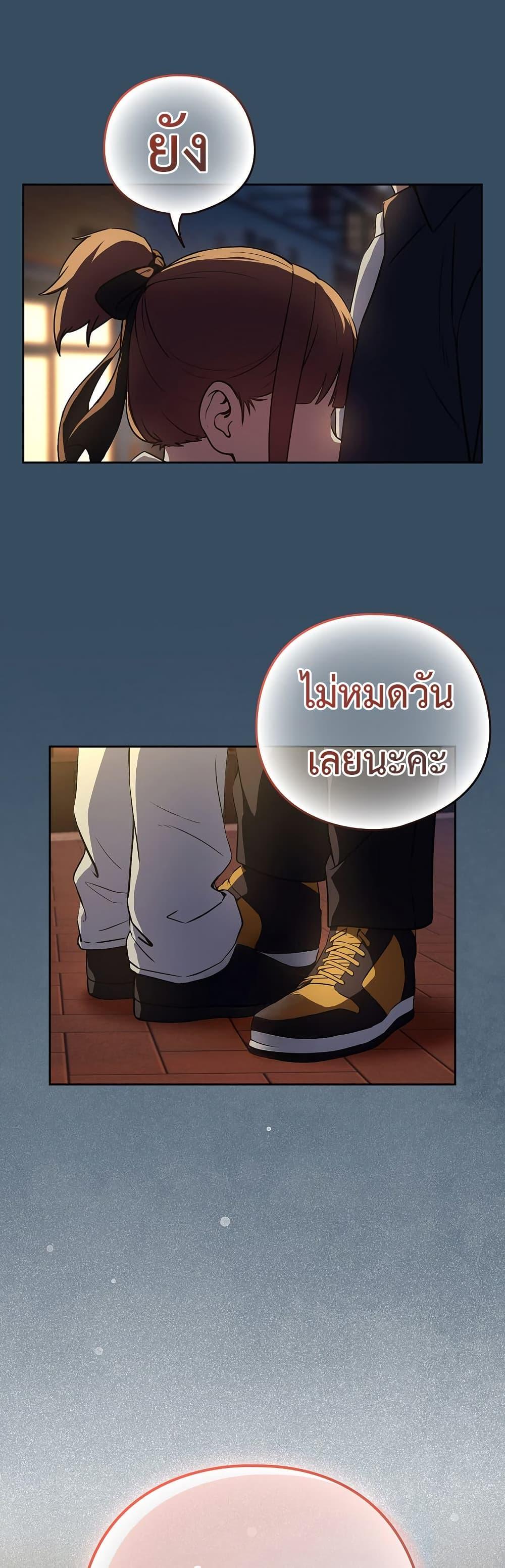 Doujin-Lc- อ่าน โดจิน มังฮวา เกาหลี ญี่ปุ่น จีน แปลไทย After Work ตอนที่ 1 2 3 4 5 6 7 8 9 10 11 12 13 14 ฟรี ไม่มีโฆษณา อ่าน โดจิน Manhwa เกาหลี ญี่ปุ่น จีน เรามีครบ คัดมาให้เน้นๆ โดจิน 18+ รับประกันความฟินโดย  Doujin Lc