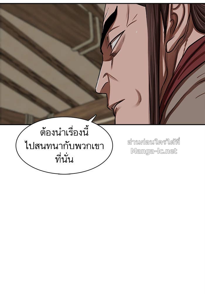 Doujin-Lc- อ่าน โดจิน มังฮวา เกาหลี ญี่ปุ่น จีน แปลไทย องครักษ์แห่งอัครสกุลจาง ตอนที่ 1 2 3 4 5 6 7 8 9 10 11 12 13 14 ฟรี ไม่มีโฆษณา อ่าน โดจิน Manhwa เกาหลี ญี่ปุ่น จีน เรามีครบ คัดมาให้เน้นๆ โดจิน 18+ รับประกันความฟินโดย Doujin Lc