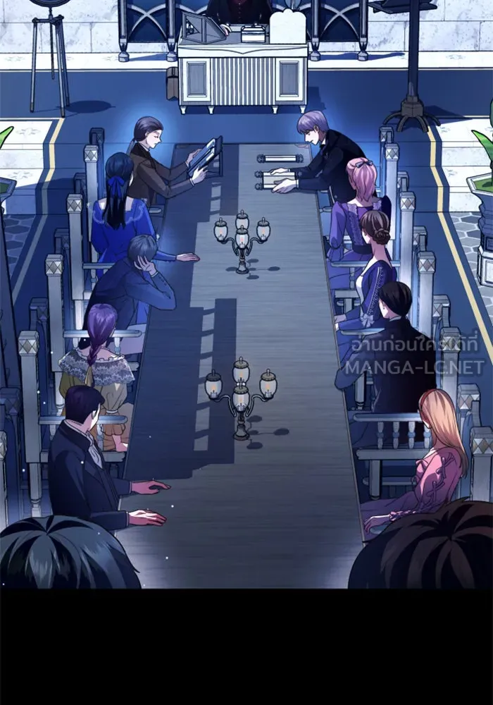 ชิงชีวิตพลิกลิขิตชะตา ตอนที่ 89. เรื่องน่าขัน รูปที่ 3