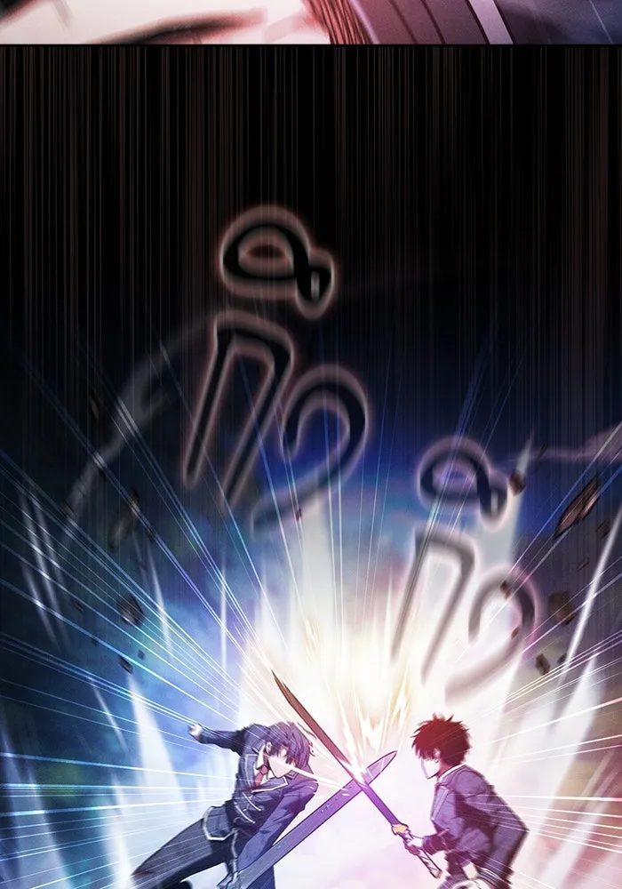 นักดาบอัจฉริยะจากอะคาเดมี ตอนที่ 52 รูปที่ 116