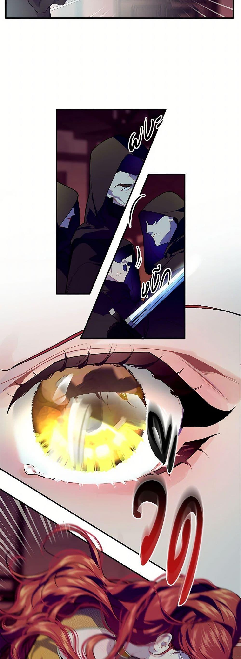 Manga-lc-com อ่านมังงะ อ่านการ์ตูน ออนไลน์ ฟรี The Elegant Sea of Savagery ตอนที่ 1 2 3 4 5 6 7 8 9 10 11 12 13 14 ฟรี ไม่มีโฆษณา Manga-lc - อ่าน มังงะ อ่าน การ์ตูน ออนไลน์ อ่านมังงะ ฟรี