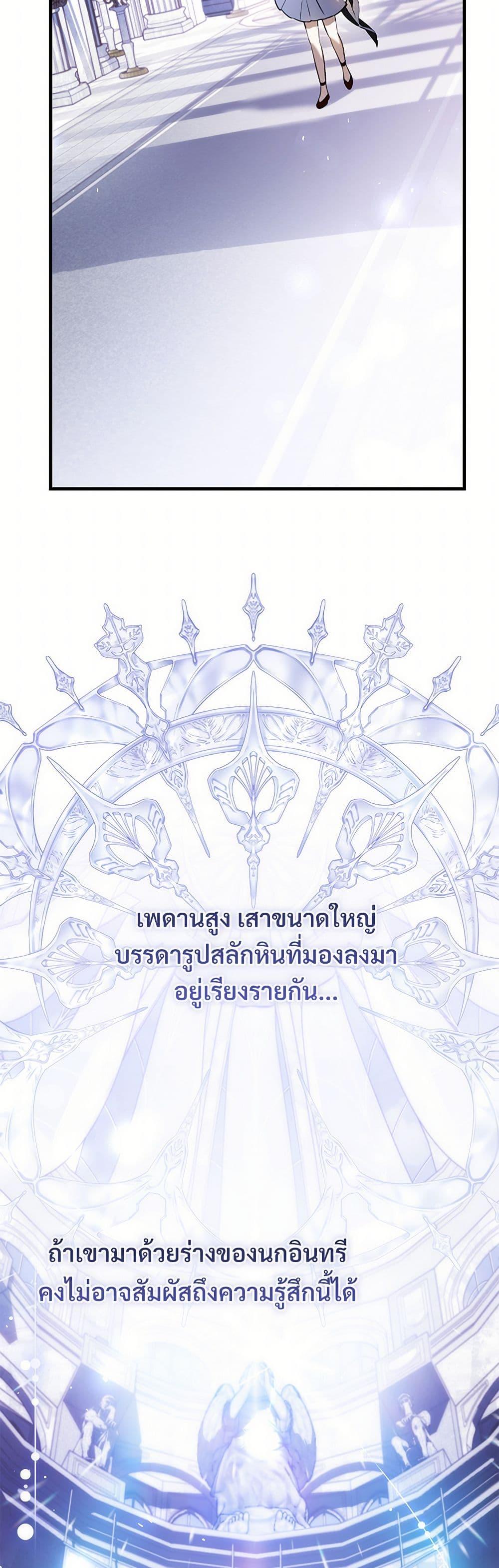 Manga-lc-com อ่านมังงะ อ่านการ์ตูน ออนไลน์ ฟรี The Night Without Shadows ตอนที่ 1 2 3 4 5 6 7 8 9 10 11 12 13 14 ฟรี ไม่มีโฆษณา Manga-lc - อ่าน มังงะ อ่าน การ์ตูน ออนไลน์ อ่านมังงะ ฟรี