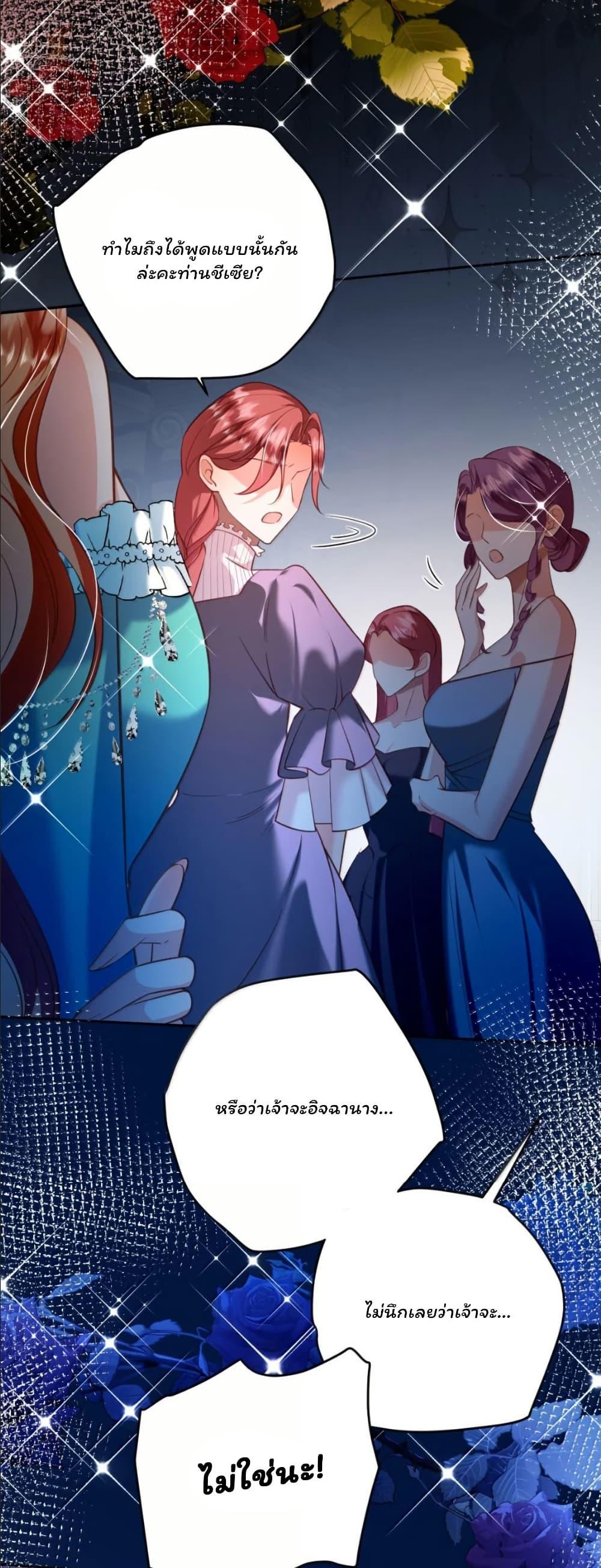 Manga-lc-com อ่านมังงะ อ่านการ์ตูน ออนไลน์ ฟรี My Only Wish as a Demon Maid Is to Be Hurt by My Lady ตอนที่ 1 2 3 4 5 6 7 8 9 10 11 12 13 14 ฟรี ไม่มีโฆษณา Manga-lc - อ่าน มังงะ อ่าน การ์ตูน ออนไลน์ อ่านมังงะ ฟรี