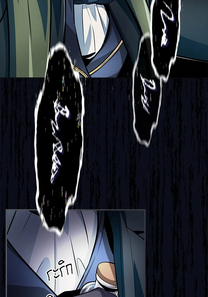 ศาสตราจารย์จำเป็นแห่งอะคาเดมี ตอนที่ 10 รูปที่ 50