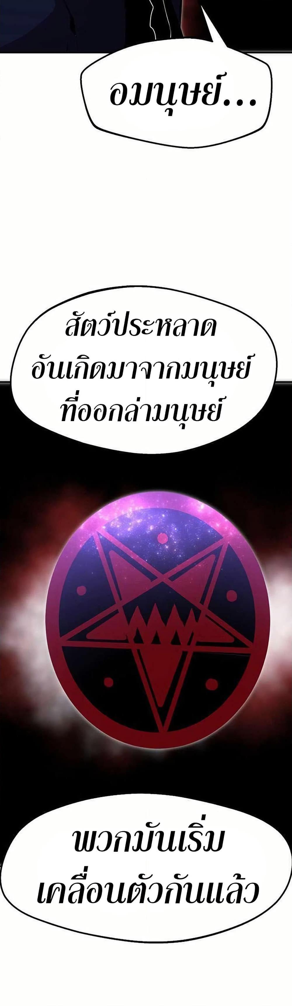 Manga-lc-com อ่านมังงะ อ่านการ์ตูน ออนไลน์ ฟรี Worthless Regression ตอนที่ 1 2 3 4 5 6 7 8 9 10 11 12 13 14 ฟรี ไม่มีโฆษณา Manga-lc - อ่าน มังงะ อ่าน การ์ตูน ออนไลน์ อ่านมังงะ ฟรี