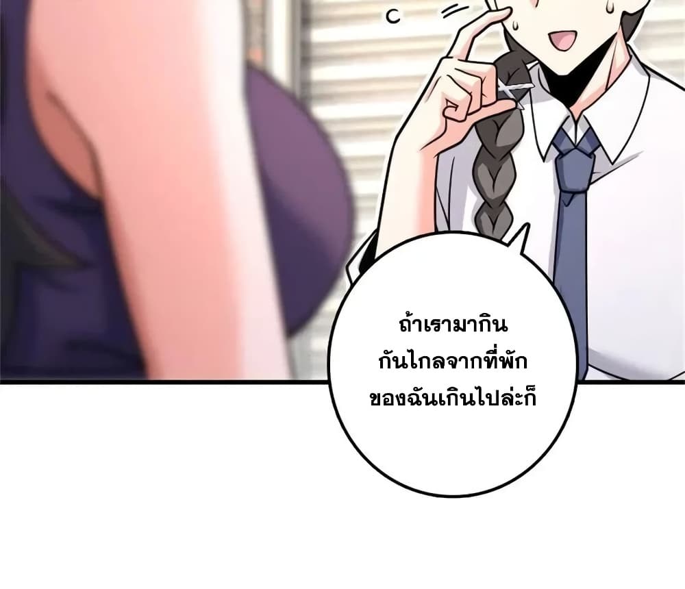 Manga-lc-com อ่านมังงะ อ่านการ์ตูน ออนไลน์ ฟรี Release That Witch ตอนที่ 1 2 3 4 5 6 7 8 9 10 11 12 13 14 ฟรี ไม่มีโฆษณา Manga-lc - อ่าน มังงะ อ่าน การ์ตูน ออนไลน์ อ่านมังงะ ฟรี