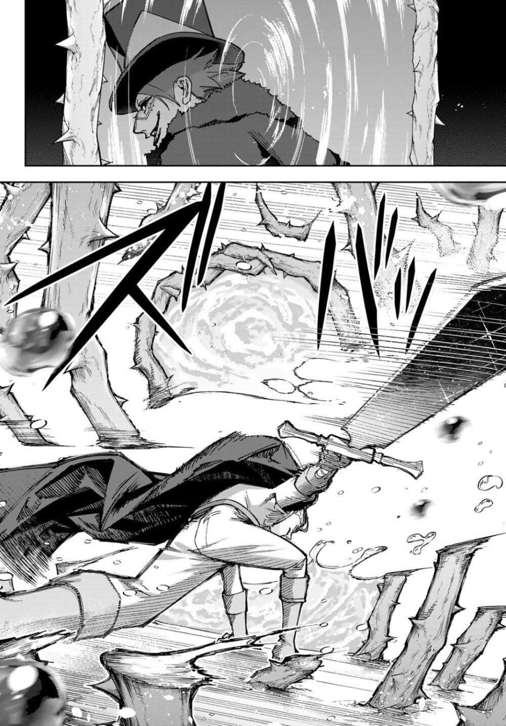 Manga-lc-com อ่านมังงะ อ่านการ์ตูน ออนไลน์ ฟรี Nemureru Mori no Rega ตอนที่ 1 2 3 4 5 6 7 8 9 10 11 12 13 14 ฟรี ไม่มีโฆษณา Manga-lc - อ่าน มังงะ อ่าน การ์ตูน ออนไลน์ อ่านมังงะ ฟรี