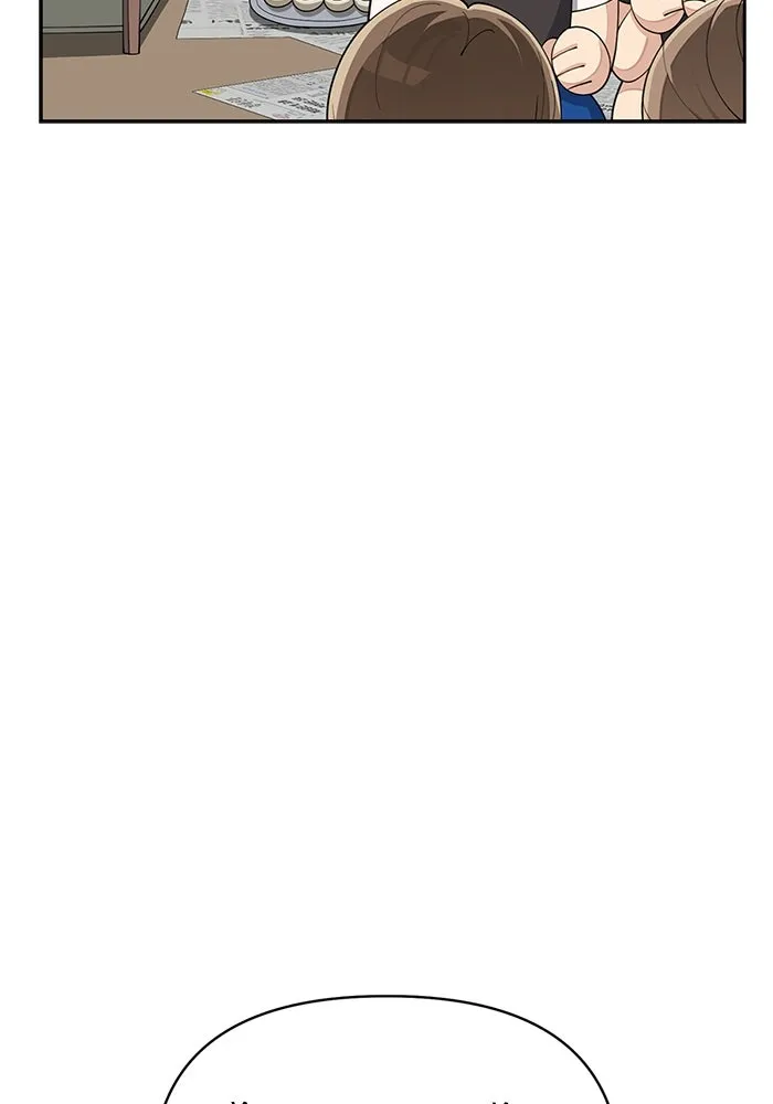 ความรักของอิซอบ ตอนที่ 34 รูปที่ 44