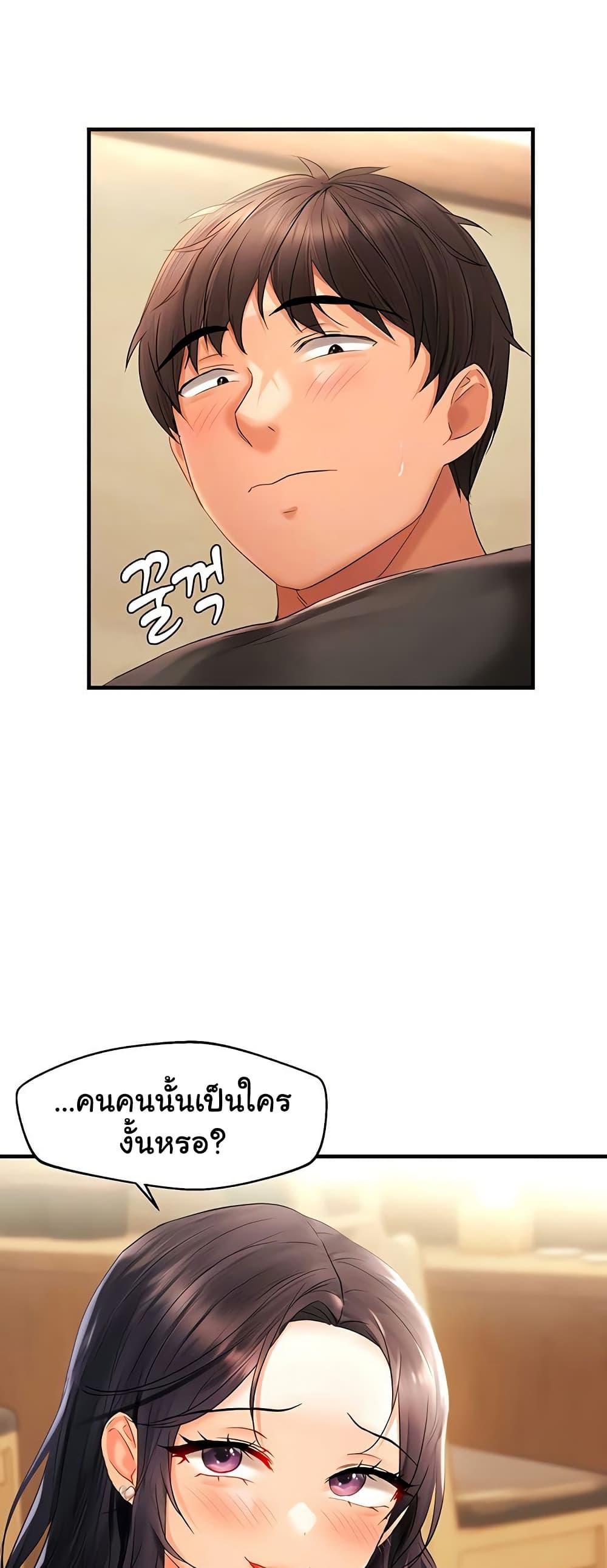 Doujin-Lc- อ่าน โดจิน มังฮวา เกาหลี ญี่ปุ่น จีน แปลไทย Disciplining the Top Delinquent Bitch Through a Random Chatting App ตอนที่ 1 2 3 4 5 6 7 8 9 10 11 12 13 14 ฟรี ไม่มีโฆษณา อ่าน โดจิน Manhwa เกาหลี ญี่ปุ่น จีน เรามีครบ คัดมาให้เน้นๆ โดจิน 18+ รับประกันความฟินโดย  Doujin Lc