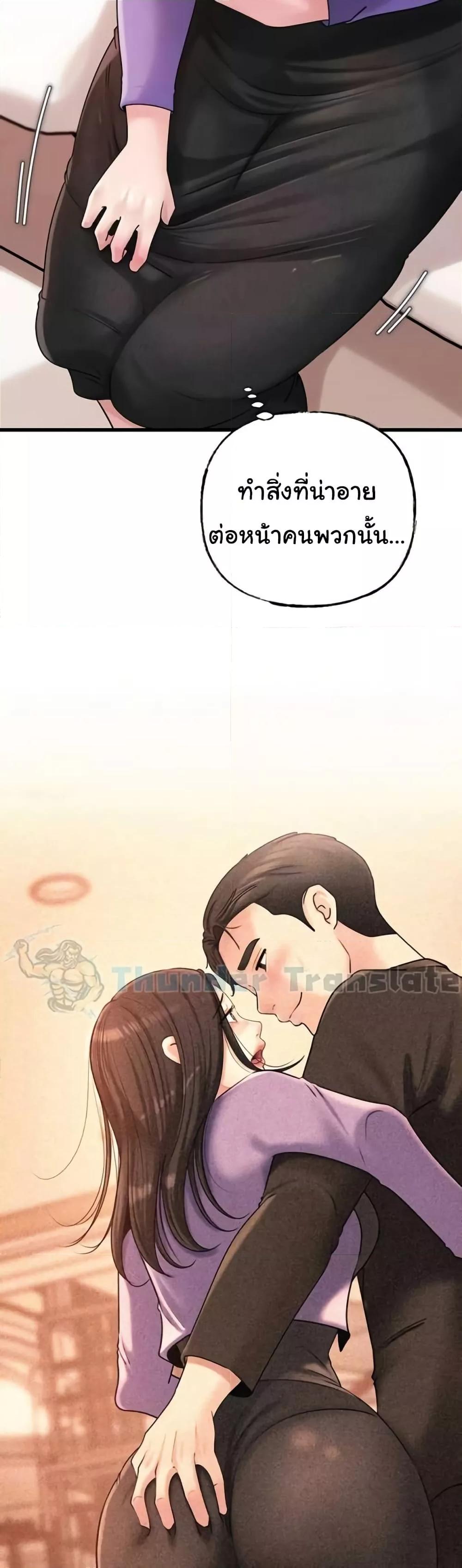 Doujin-Lc- อ่าน โดจิน มังฮวา เกาหลี ญี่ปุ่น จีน แปลไทย Not the Daughter, but the Mother ตอนที่ 1 2 3 4 5 6 7 8 9 10 11 12 13 14 ฟรี ไม่มีโฆษณา อ่าน โดจิน Manhwa เกาหลี ญี่ปุ่น จีน เรามีครบ คัดมาให้เน้นๆ โดจิน 18+ รับประกันความฟินโดย  Doujin Lc