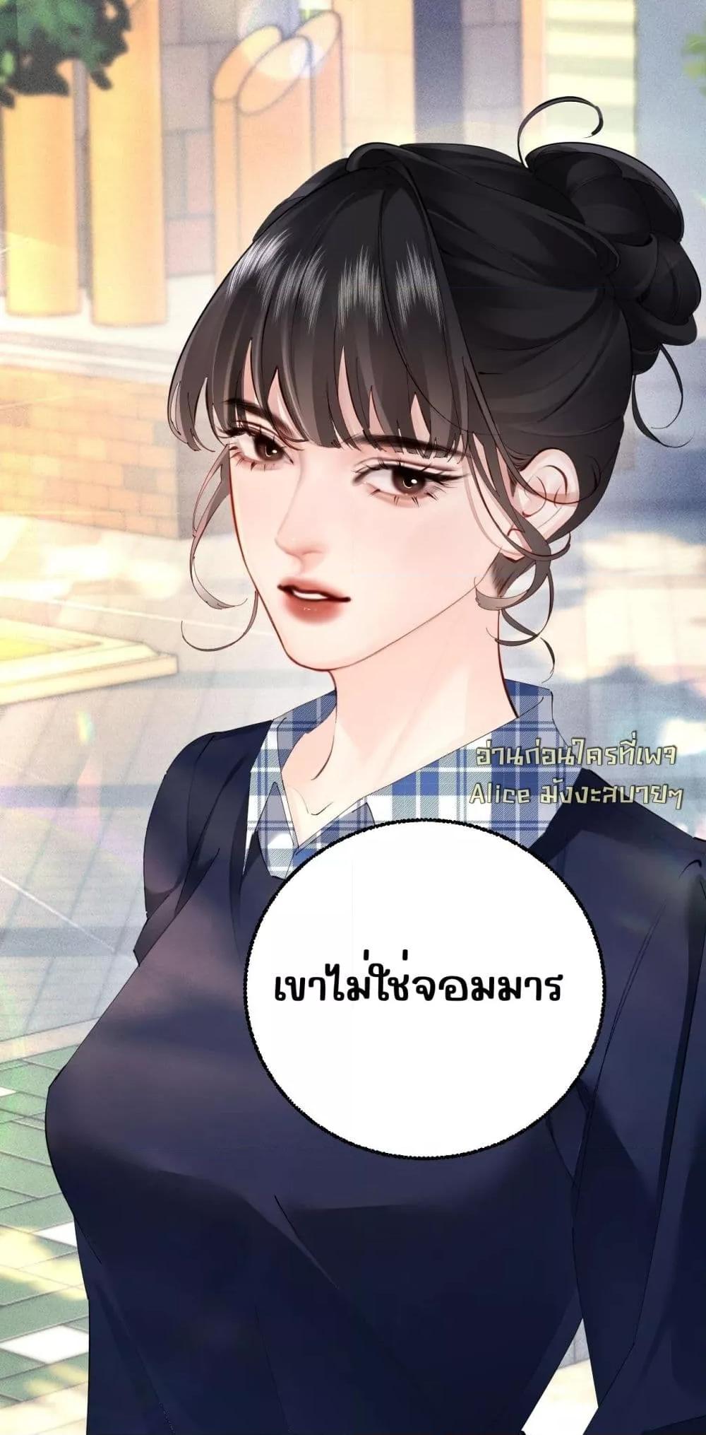 Manga-lc-com อ่านมังงะ อ่านการ์ตูน ออนไลน์ ฟรี FatalFavor–ร ตอนที่ 1 2 3 4 5 6 7 8 9 10 11 12 13 14 ฟรี ไม่มีโฆษณา Manga-lc - อ่าน มังงะ อ่าน การ์ตูน ออนไลน์ อ่านมังงะ ฟรี