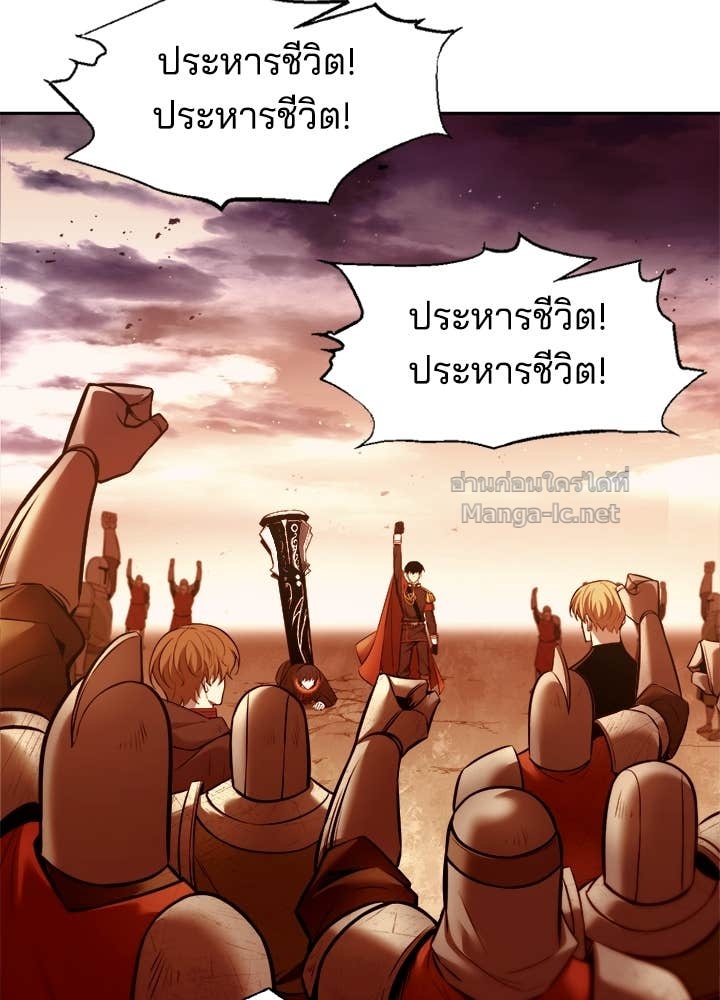Doujin-Lc- อ่าน โดจิน มังฮวา เกาหลี ญี่ปุ่น จีน แปลไทย ผู้พิชิตเกมป้องกันฐาน ตอนที่ 1 2 3 4 5 6 7 8 9 10 11 12 13 14 ฟรี ไม่มีโฆษณา อ่าน โดจิน Manhwa เกาหลี ญี่ปุ่น จีน เรามีครบ คัดมาให้เน้นๆ โดจิน 18+ รับประกันความฟินโดย Doujin Lc