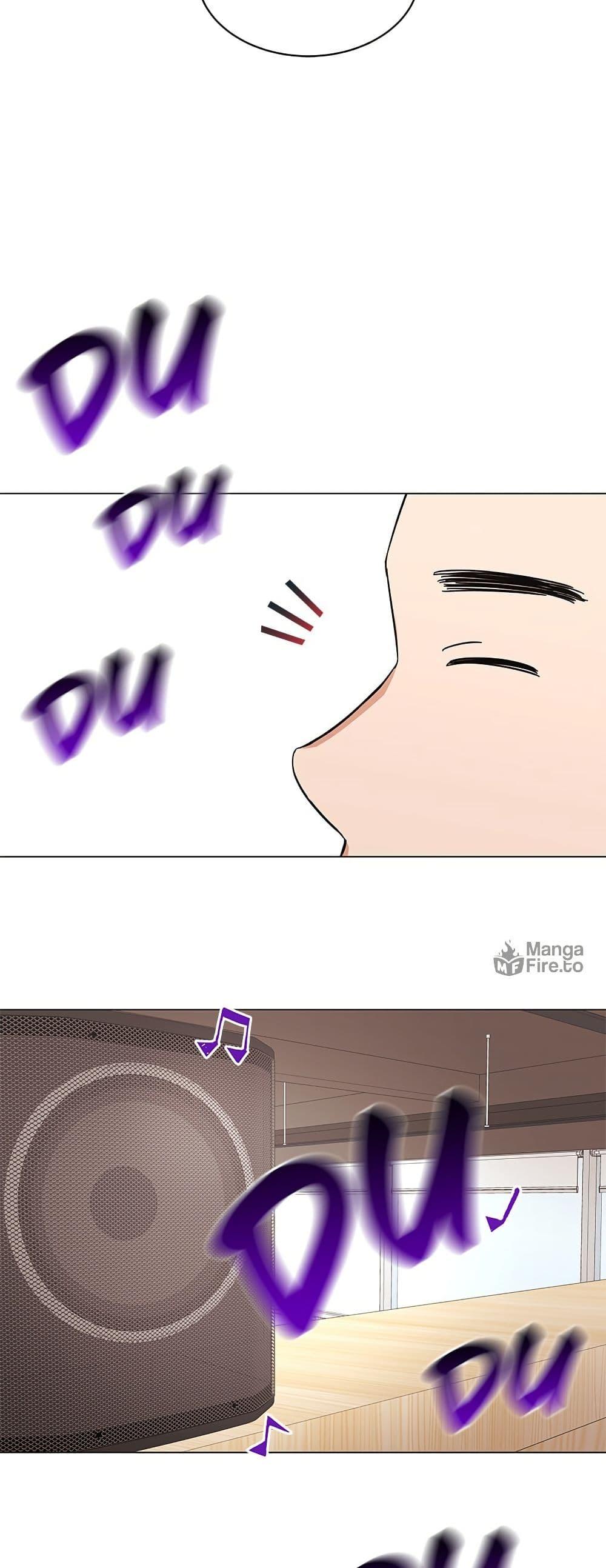 Manga-lc-com อ่านมังงะ อ่านการ์ตูน ออนไลน์ ฟรี Superstar Associate Manager ตอนที่ 1 2 3 4 5 6 7 8 9 10 11 12 13 14 ฟรี ไม่มีโฆษณา Manga-lc - อ่าน มังงะ อ่าน การ์ตูน ออนไลน์ อ่านมังงะ ฟรี