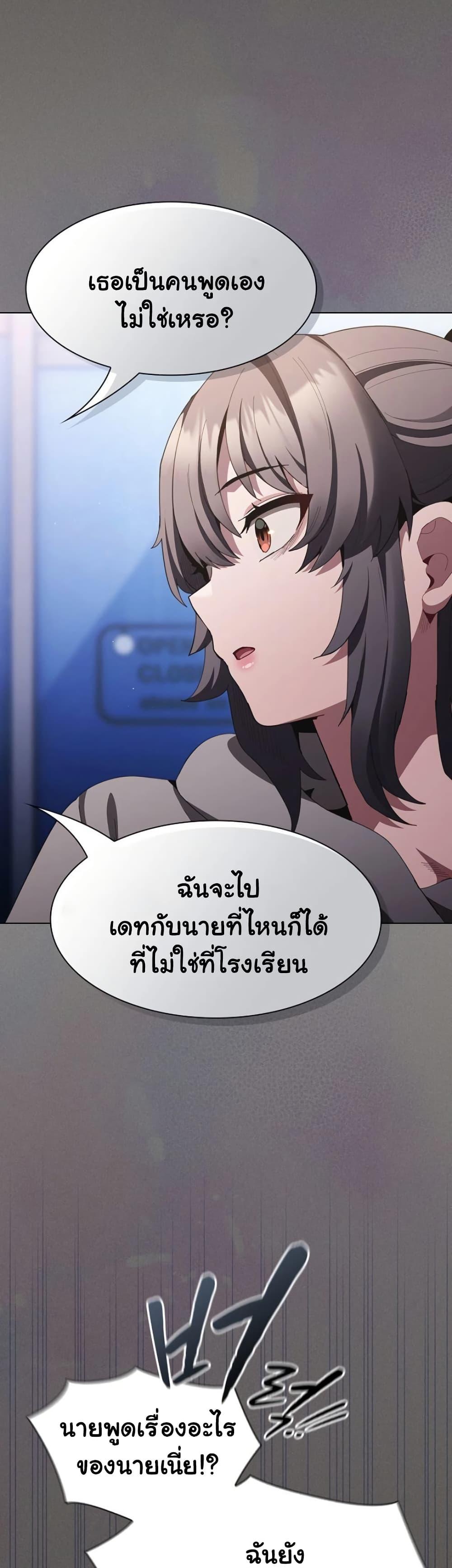 Doujin-Lc- อ่าน โดจิน มังฮวา เกาหลี ญี่ปุ่น จีน แปลไทย Believe Me! ตอนที่ 1 2 3 4 5 6 7 8 9 10 11 12 13 14 ฟรี ไม่มีโฆษณา อ่าน โดจิน Manhwa เกาหลี ญี่ปุ่น จีน เรามีครบ คัดมาให้เน้นๆ โดจิน 18+ รับประกันความฟินโดย  Doujin Lc