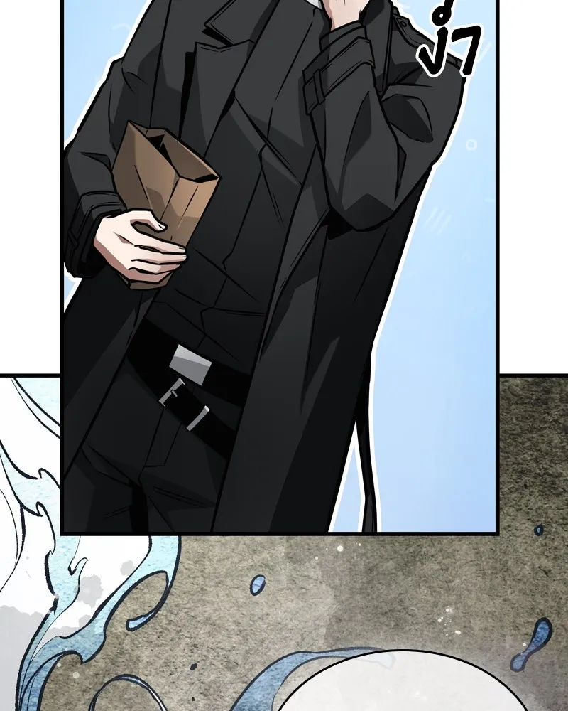 Omniscient Reader อ่านชะตาวันสิ้นโลก ตอนที่ 43 ดาบทลายนภา (5) รูปที่ 32