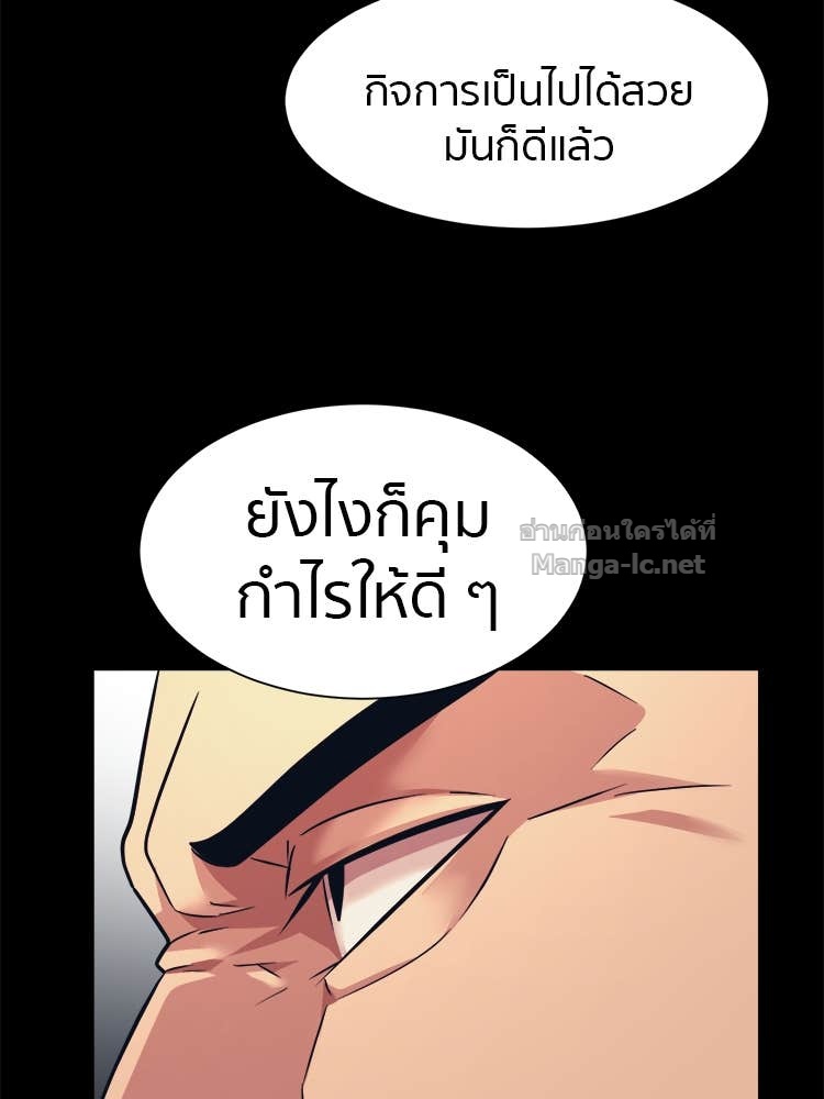 Doujin-Lc- อ่าน โดจิน มังฮวา เกาหลี ญี่ปุ่น จีน แปลไทย โคตรแกร่ง ตอนที่ 1 2 3 4 5 6 7 8 9 10 11 12 13 14 ฟรี ไม่มีโฆษณา อ่าน โดจิน Manhwa เกาหลี ญี่ปุ่น จีน เรามีครบ คัดมาให้เน้นๆ โดจิน 18+ รับประกันความฟินโดย Doujin Lc