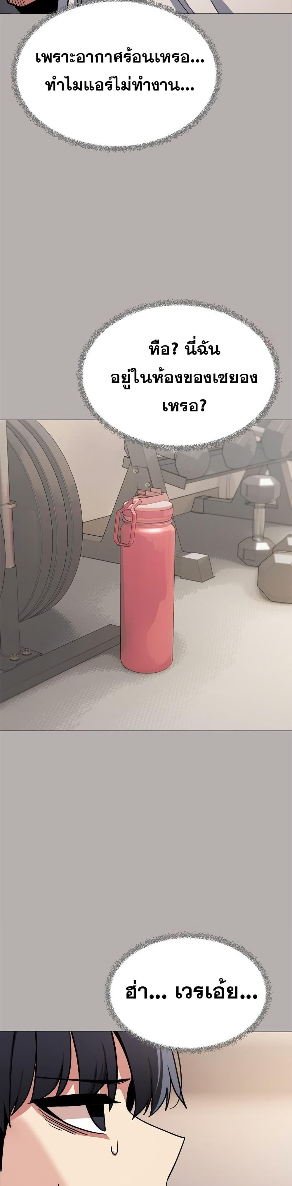 Doujin-Lc- อ่าน โดจิน มังฮวา เกาหลี ญี่ปุ่น จีน แปลไทย Stop Smoking ตอนที่ 1 2 3 4 5 6 7 8 9 10 11 12 13 14 ฟรี ไม่มีโฆษณา อ่าน โดจิน Manhwa เกาหลี ญี่ปุ่น จีน เรามีครบ คัดมาให้เน้นๆ โดจิน 18+ รับประกันความฟินโดย  Doujin Lc