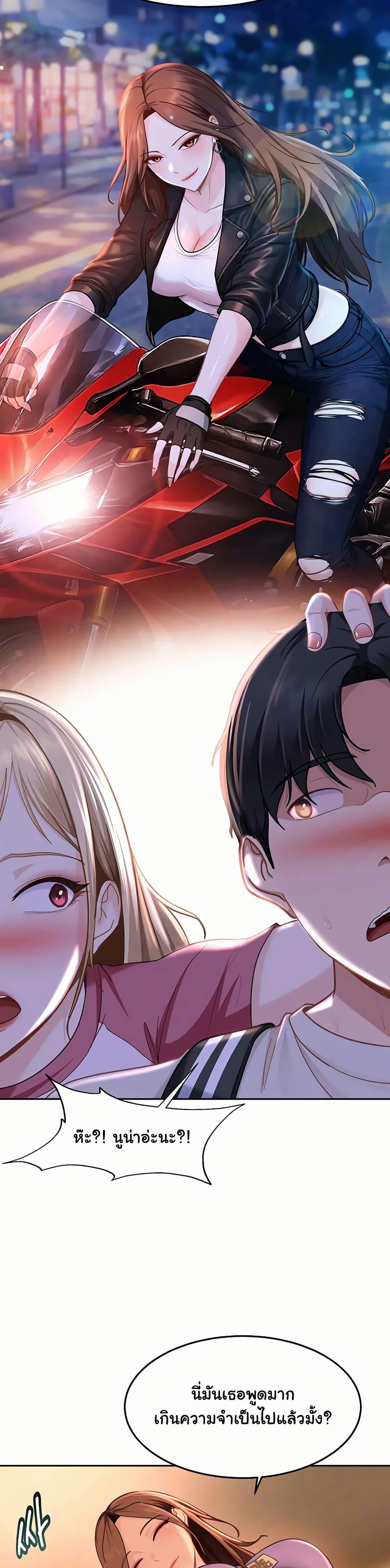 Doujin-Lc- อ่าน โดจิน มังฮวา เกาหลี ญี่ปุ่น จีน แปลไทย The Female ตอนที่ 1 2 3 4 5 6 7 8 9 10 11 12 13 14 ฟรี ไม่มีโฆษณา อ่าน โดจิน Manhwa เกาหลี ญี่ปุ่น จีน เรามีครบ คัดมาให้เน้นๆ โดจิน 18+ รับประกันความฟินโดย  Doujin Lc
