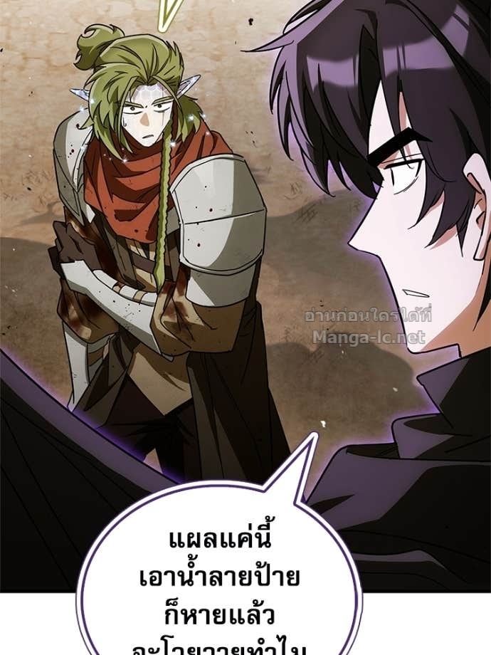 Doujin-Lc- อ่าน โดจิน มังฮวา เกาหลี ญี่ปุ่น จีน แปลไทย หยุดนะจอมมาร ฮีโร่ล้อมไว้หมดแล้ว ตอนที่ 1 2 3 4 5 6 7 8 9 10 11 12 13 14 ฟรี ไม่มีโฆษณา อ่าน โดจิน Manhwa เกาหลี ญี่ปุ่น จีน เรามีครบ คัดมาให้เน้นๆ โดจิน 18+ รับประกันความฟินโดย Doujin Lc