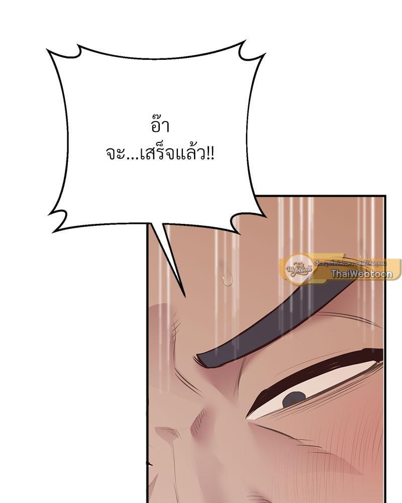 Doujin-Lc- อ่าน โดจิน มังฮวา เกาหลี ญี่ปุ่น จีน แปลไทย Tutoring the Lonely Missus ตอนที่ 1 2 3 4 5 6 7 8 9 10 11 12 13 14 ฟรี ไม่มีโฆษณา อ่าน โดจิน Manhwa เกาหลี ญี่ปุ่น จีน เรามีครบ คัดมาให้เน้นๆ โดจิน 18+ รับประกันความฟินโดย  Doujin Lc