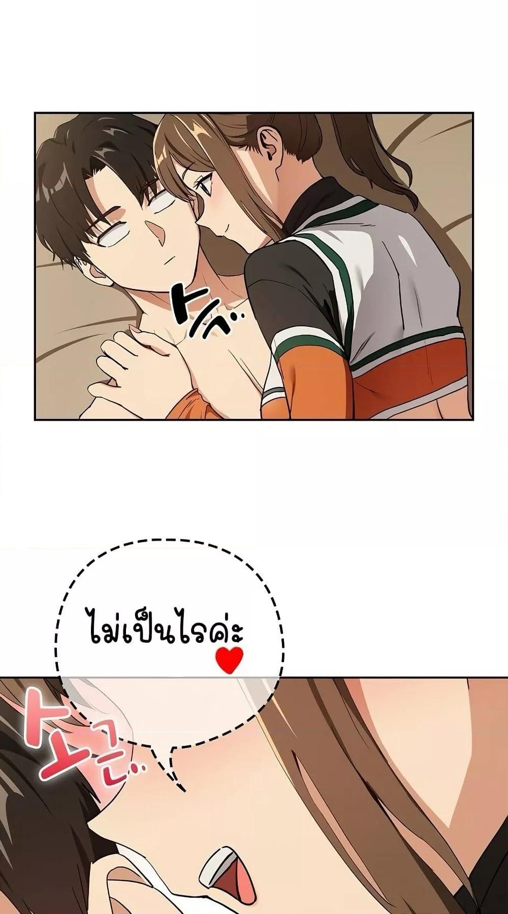 Doujin-Lc- อ่าน โดจิน มังฮวา เกาหลี ญี่ปุ่น จีน แปลไทย After Work Love Affairs ตอนที่ 1 2 3 4 5 6 7 8 9 10 11 12 13 14 ฟรี ไม่มีโฆษณา อ่าน โดจิน Manhwa เกาหลี ญี่ปุ่น จีน เรามีครบ คัดมาให้เน้นๆ โดจิน 18+ รับประกันความฟินโดย  Doujin Lc
