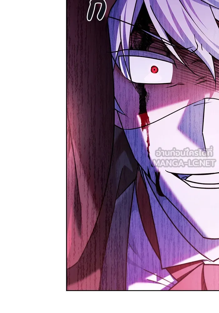 ผมไม่ได้เก่งอย่างที่คิด ตอนที่ 30 รูปที่ 60