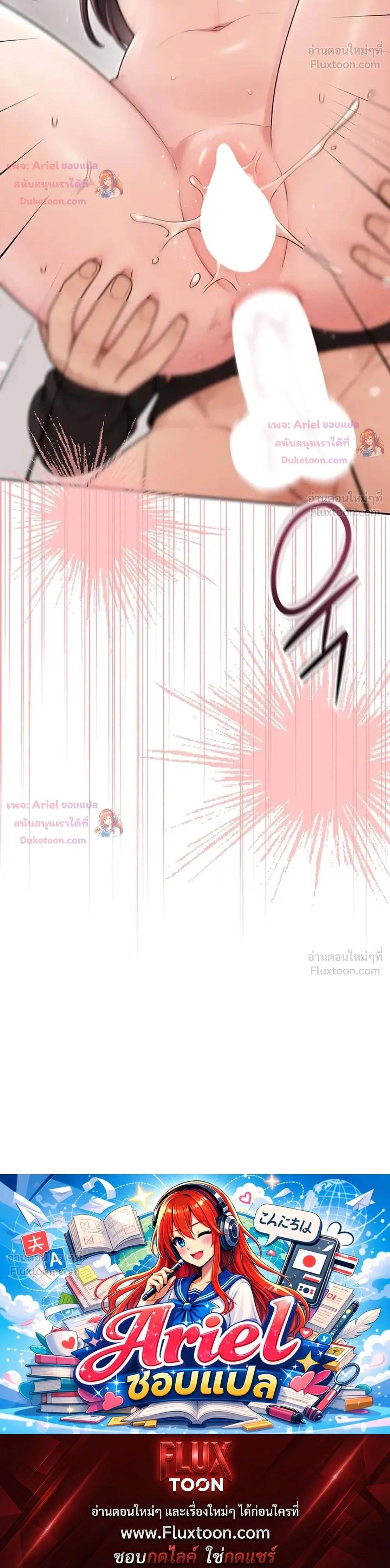 Doujin-Lc- อ่าน โดจิน มังฮวา เกาหลี ญี่ปุ่น จีน แปลไทย Sexy Woman ตอนที่ 1 2 3 4 5 6 7 8 9 10 11 12 13 14 ฟรี ไม่มีโฆษณา อ่าน โดจิน Manhwa เกาหลี ญี่ปุ่น จีน เรามีครบ คัดมาให้เน้นๆ โดจิน 18+ รับประกันความฟินโดย  Doujin Lc