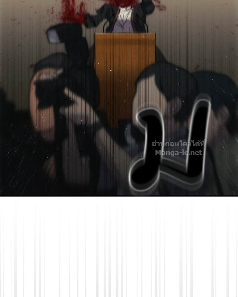 Doujin-Lc- อ่าน โดจิน มังฮวา เกาหลี ญี่ปุ่น จีน แปลไทย บอกมาค่าตัวเท่าไหร่ ตอนที่ 1 2 3 4 5 6 7 8 9 10 11 12 13 14 ฟรี ไม่มีโฆษณา อ่าน โดจิน Manhwa เกาหลี ญี่ปุ่น จีน เรามีครบ คัดมาให้เน้นๆ โดจิน 18+ รับประกันความฟินโดย Doujin Lc