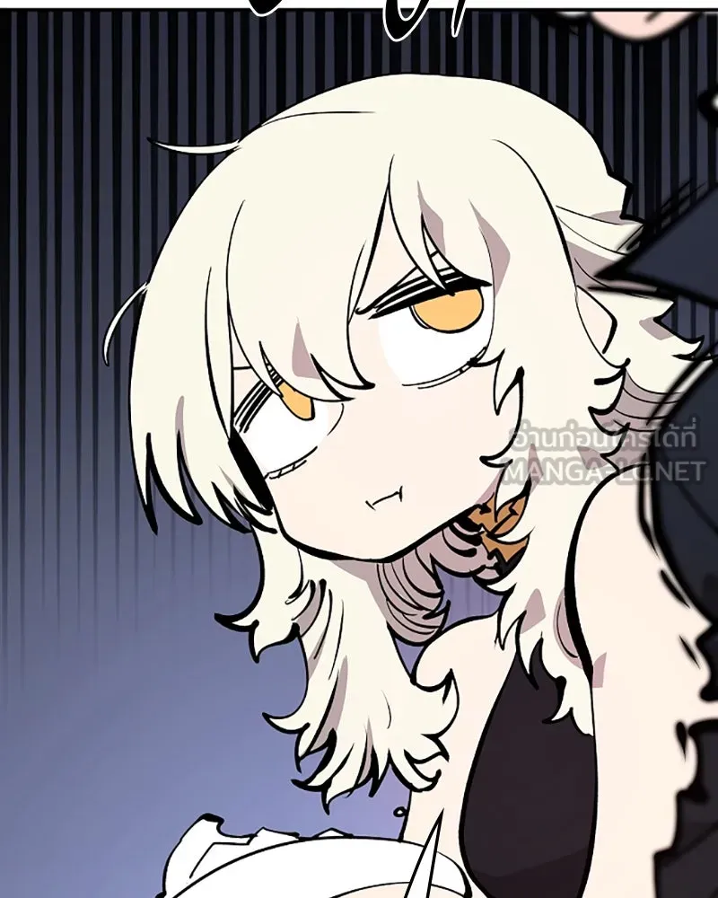 Player ตอนที่ 112 รูปที่ 42