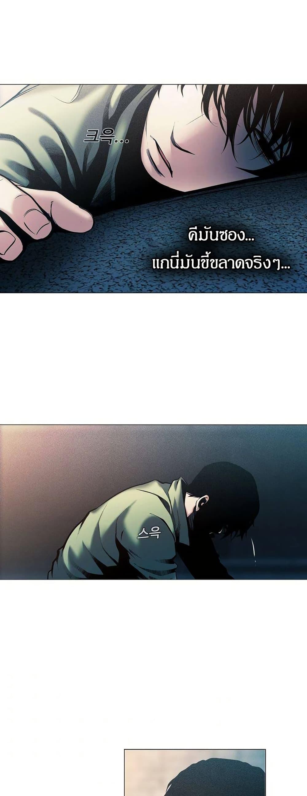 Manga-lc-com อ่านมังงะ อ่านการ์ตูน ออนไลน์ ฟรี Movies Are Real ตอนที่ 1 2 3 4 5 6 7 8 9 10 11 12 13 14 ฟรี ไม่มีโฆษณา Manga-lc - อ่าน มังงะ อ่าน การ์ตูน ออนไลน์ อ่านมังงะ ฟรี