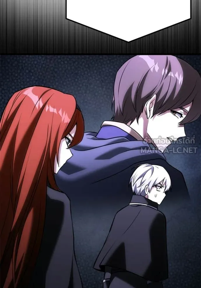 อัศวินดำล่าท้าเวลา ตอนที่ 133 รูปที่ 37