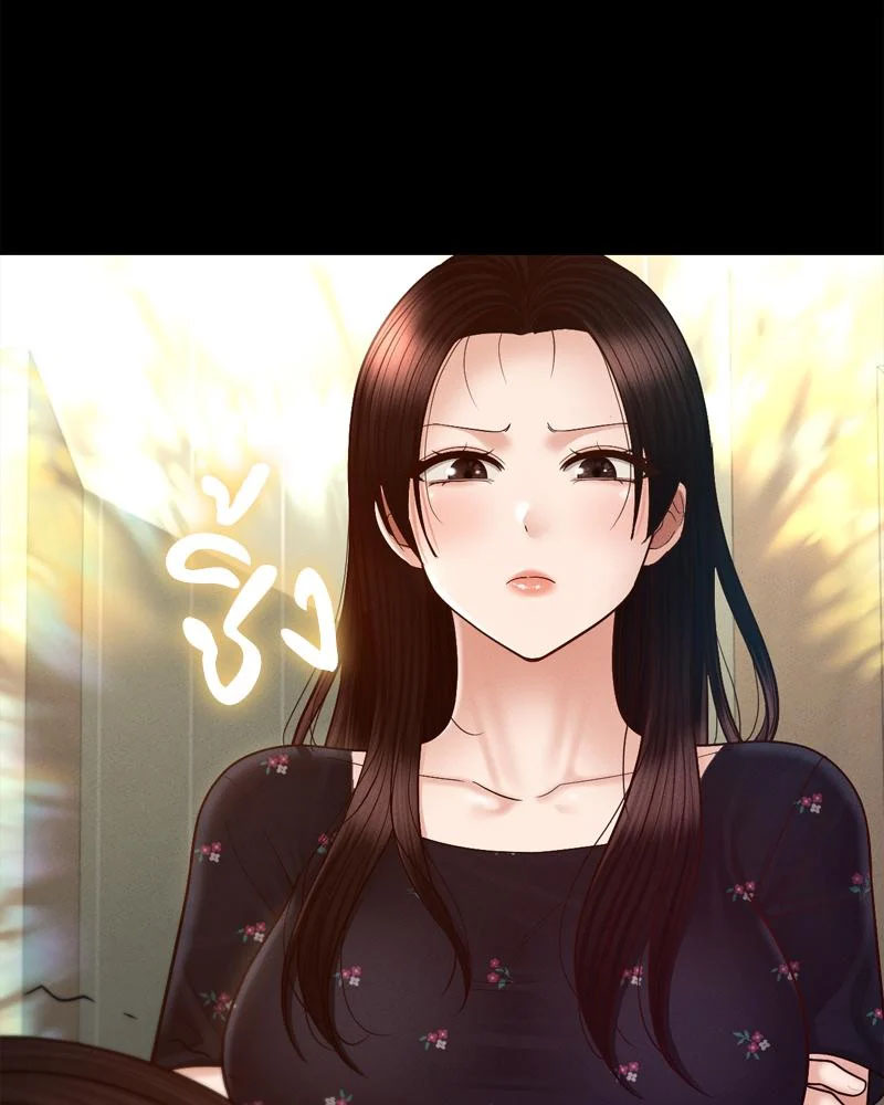 Doujin-Lc- อ่าน โดจิน มังฮวา เกาหลี ญี่ปุ่น จีน แปลไทย sweet home ตอนที่ 1 2 3 4 5 6 7 8 9 10 11 12 13 14 ฟรี ไม่มีโฆษณา อ่าน โดจิน Manhwa เกาหลี ญี่ปุ่น จีน เรามีครบ คัดมาให้เน้นๆ โดจิน 18+ รับประกันความฟินโดย  Doujin Lc