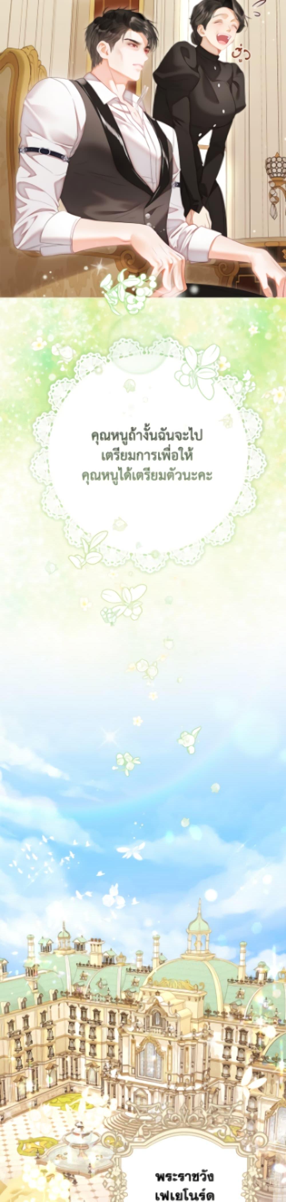 Manga-lc-com อ่านมังงะ อ่านการ์ตูน ออนไลน์ ฟรี The World Without My Sister Who Everyone Loved ตอนที่ 1 2 3 4 5 6 7 8 9 10 11 12 13 14 ฟรี ไม่มีโฆษณา Manga-lc - อ่าน มังงะ อ่าน การ์ตูน ออนไลน์ อ่านมังงะ ฟรี