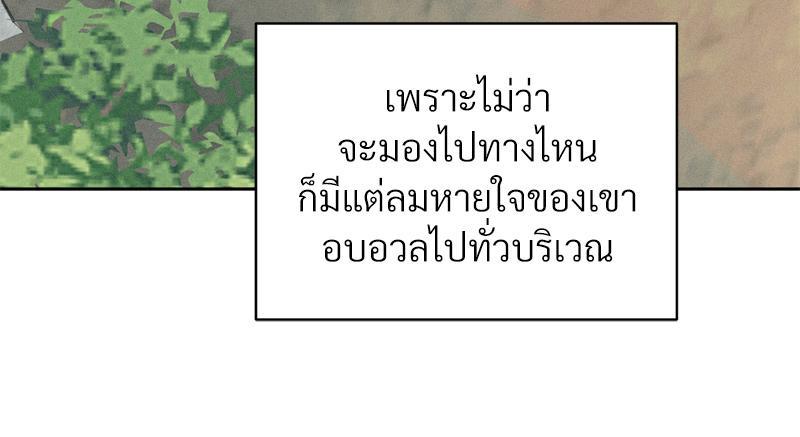 Doujin-Lc- อ่าน โดจิน มังฮวา เกาหลี ญี่ปุ่น จีน แปลไทย Payment for the Ride ตอนที่ 1 2 3 4 5 6 7 8 9 10 11 12 13 14 ฟรี ไม่มีโฆษณา อ่าน โดจิน Manhwa เกาหลี ญี่ปุ่น จีน เรามีครบ คัดมาให้เน้นๆ โดจิน 18+ รับประกันความฟินโดย  Doujin Lc