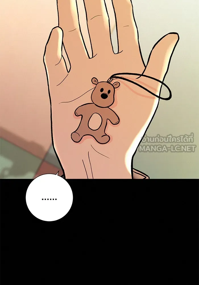 ปฏิบัติการรักวุ่นหัวใจ ตอนที่ 3 รูปที่ 36