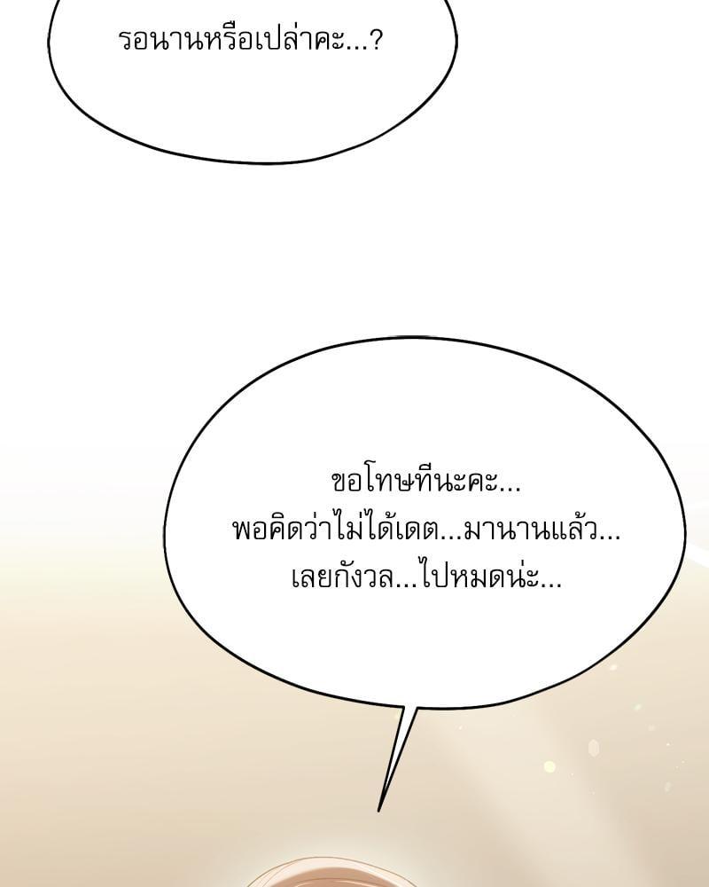 Doujin-Lc- อ่าน โดจิน มังฮวา เกาหลี ญี่ปุ่น จีน แปลไทย From Today My Favorite ตอนที่ 1 2 3 4 5 6 7 8 9 10 11 12 13 14 ฟรี ไม่มีโฆษณา อ่าน โดจิน Manhwa เกาหลี ญี่ปุ่น จีน เรามีครบ คัดมาให้เน้นๆ โดจิน 18+ รับประกันความฟินโดย  Doujin Lc