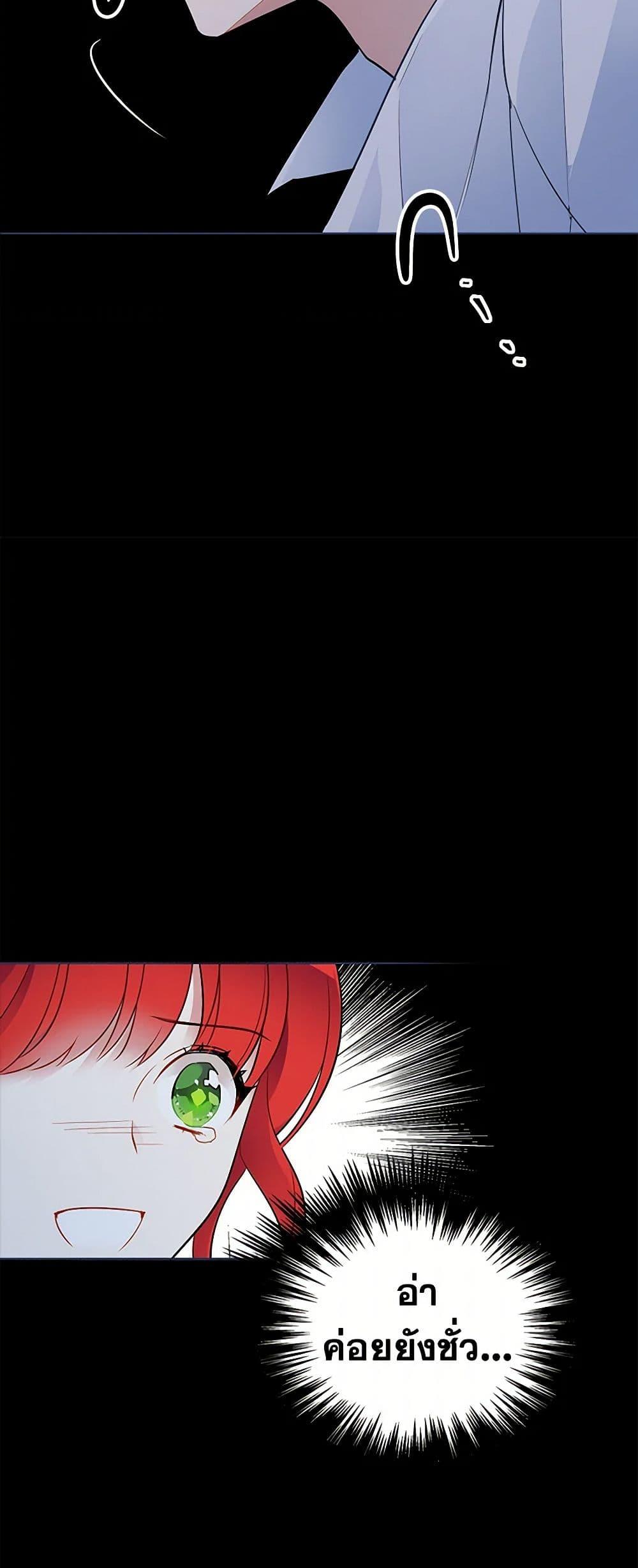 Manga-lc-com อ่านมังงะ อ่านการ์ตูน ออนไลน์ ฟรี The Detective Of Muiella ตอนที่ 1 2 3 4 5 6 7 8 9 10 11 12 13 14 ฟรี ไม่มีโฆษณา Manga-lc - อ่าน มังงะ อ่าน การ์ตูน ออนไลน์ อ่านมังงะ ฟรี