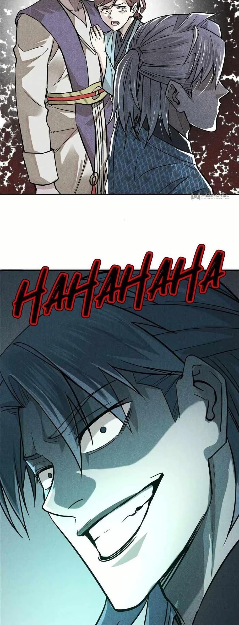 Manga-lc-com อ่านมังงะ อ่านการ์ตูน ออนไลน์ ฟรี Xinmo ตอนที่ 1 2 3 4 5 6 7 8 9 10 11 12 13 14 ฟรี ไม่มีโฆษณา Manga-lc - อ่าน มังงะ อ่าน การ์ตูน ออนไลน์ อ่านมังงะ ฟรี